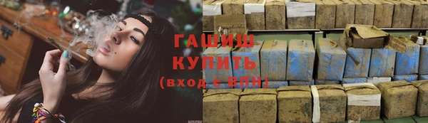 прущая мука Протвино