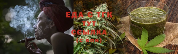 метамфетамин Приозерск