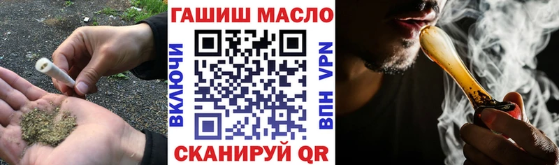 ТГК Wax  Купить  Полярный 